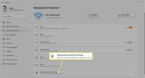 wipass code|How to quickly find Wi.